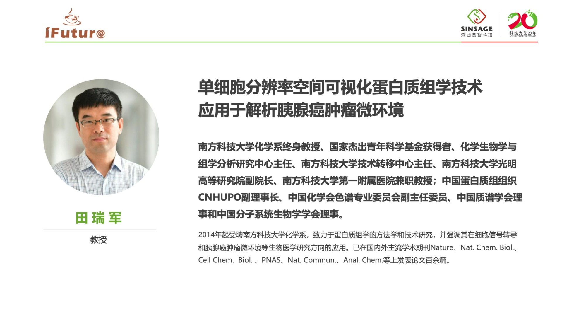 图8.jpg