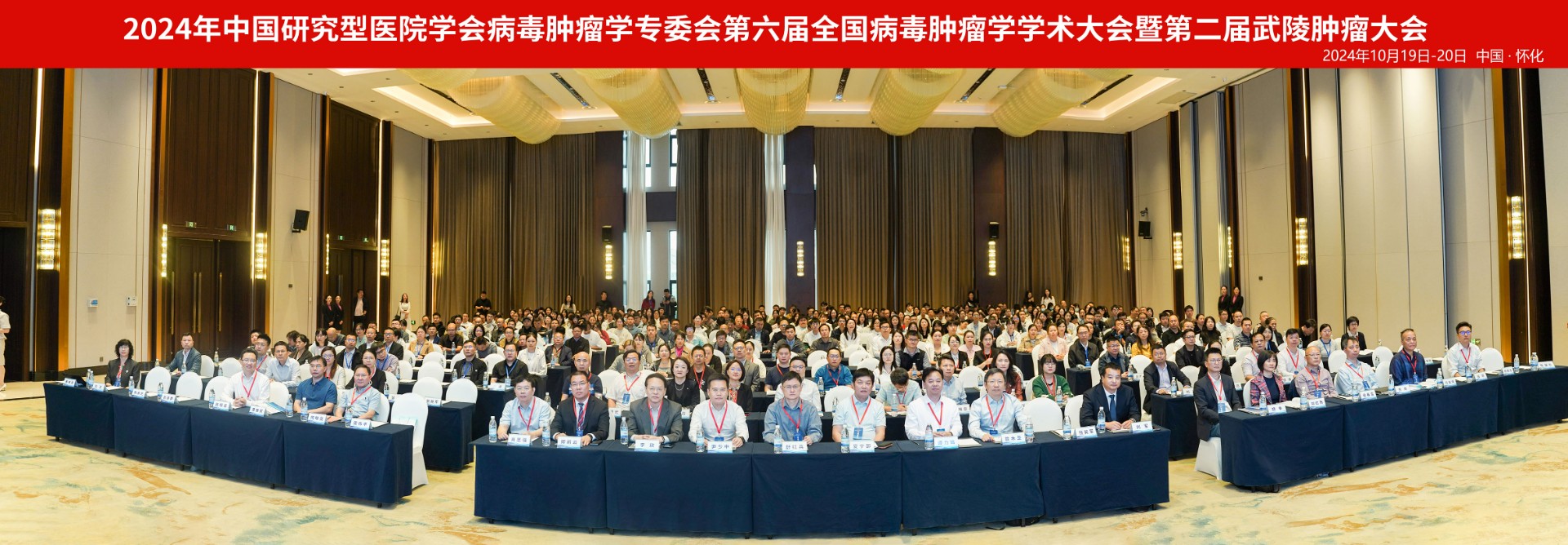 微信图片_20241021164514.jpg