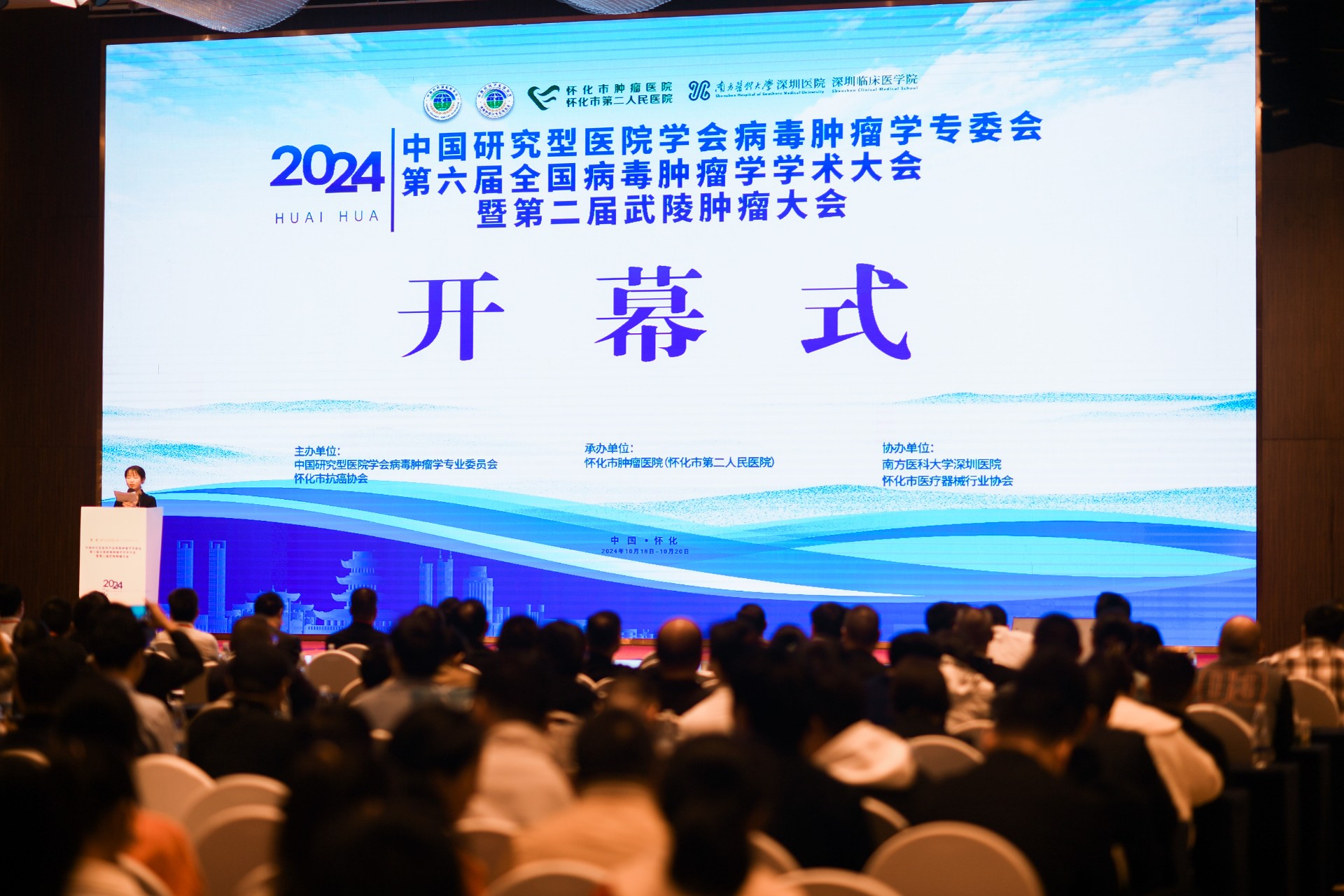 微信图片_20241021134915.jpg