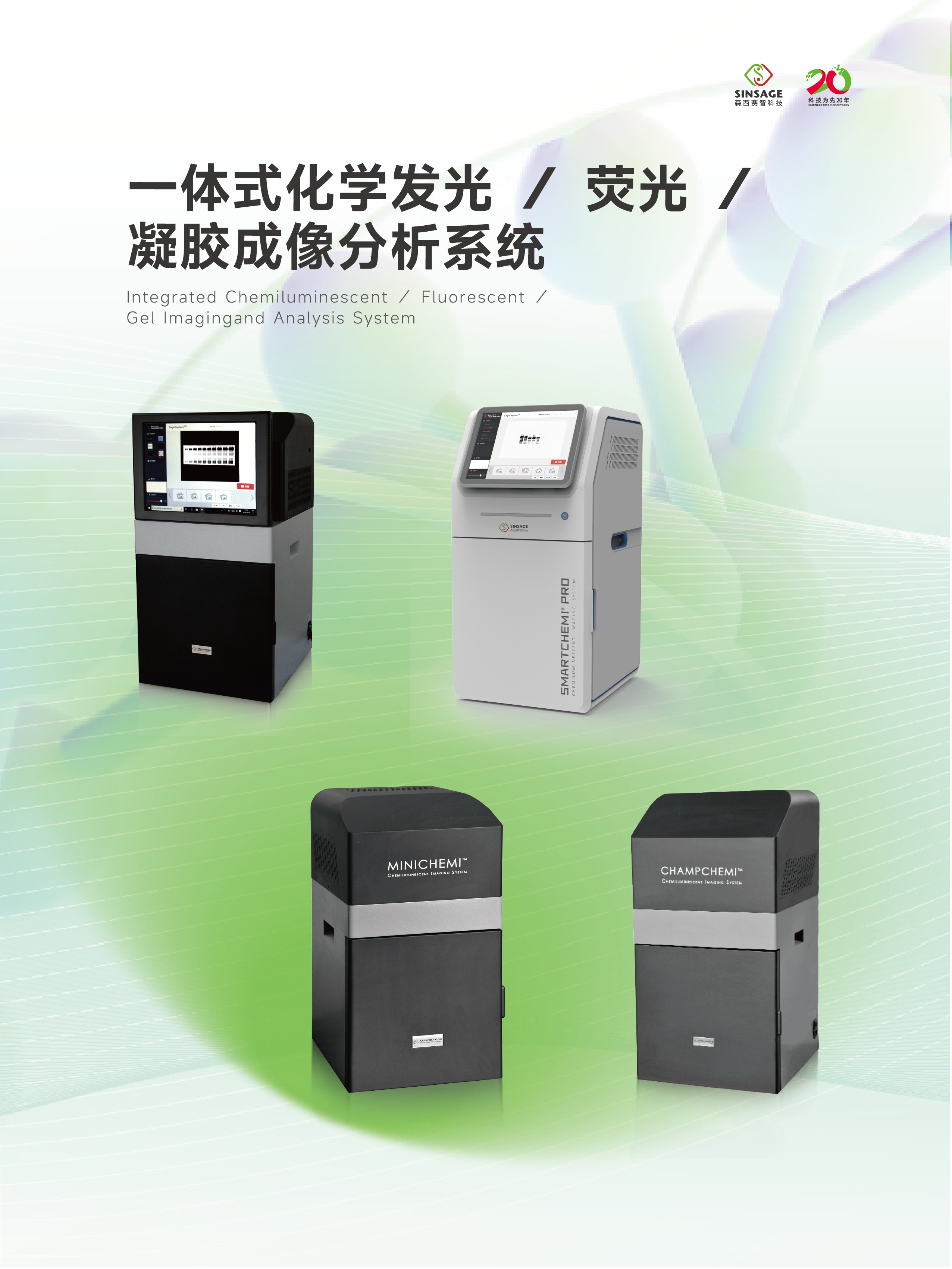 微信图片_20241009111813.png