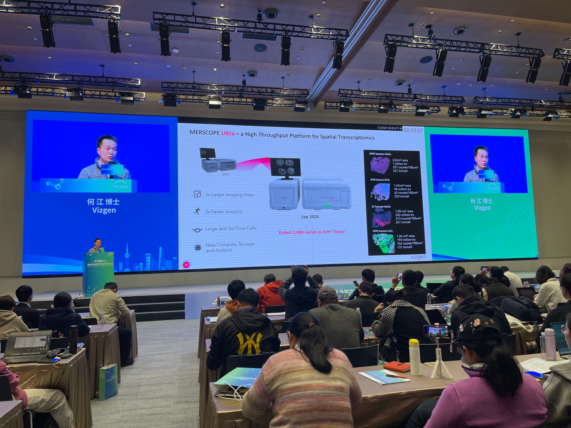 微信图片_2025-04-02_135257_308.jpg