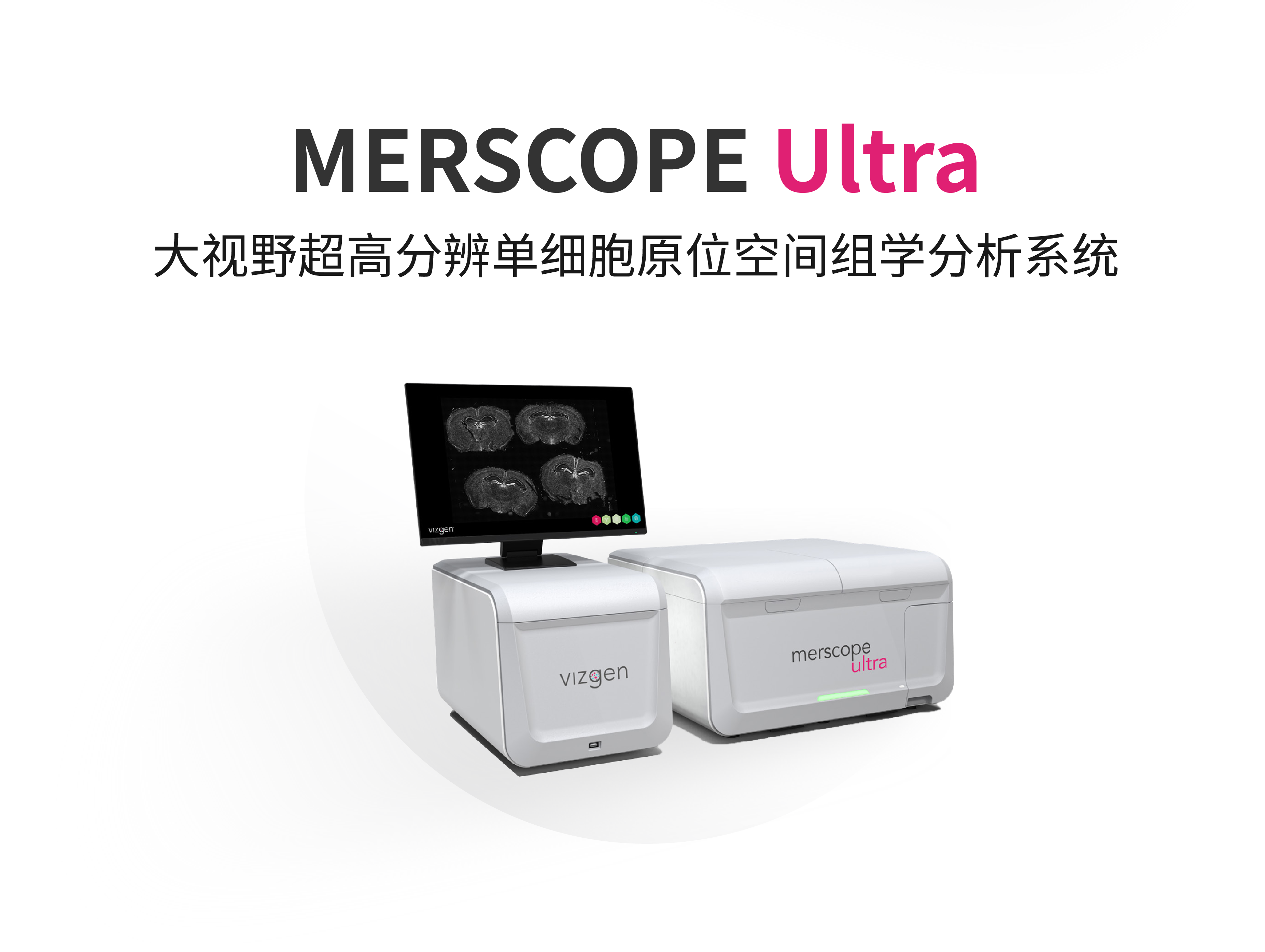 图10. Ultra.png