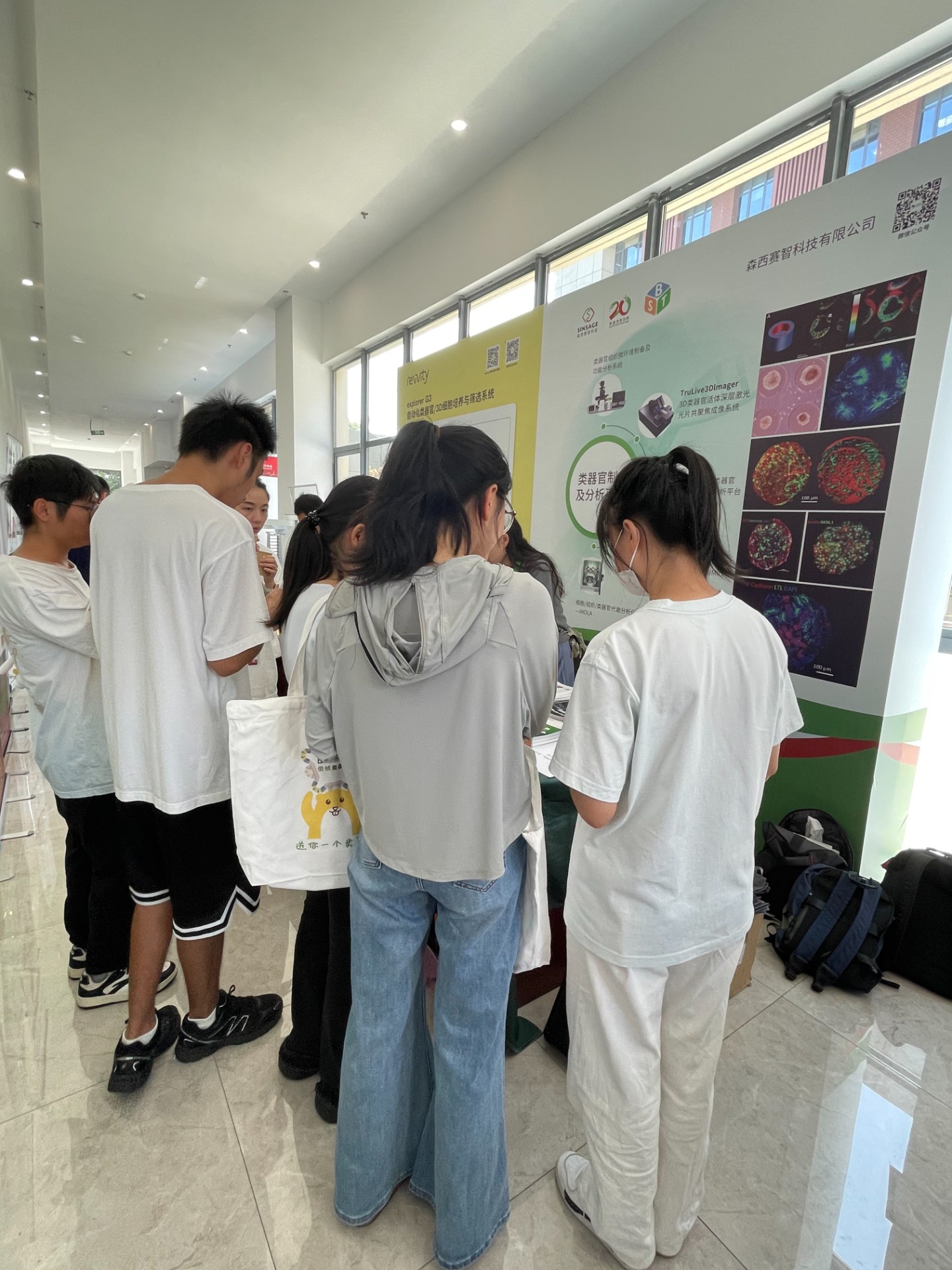 1微信图片_20250928144801_406_142.jpg