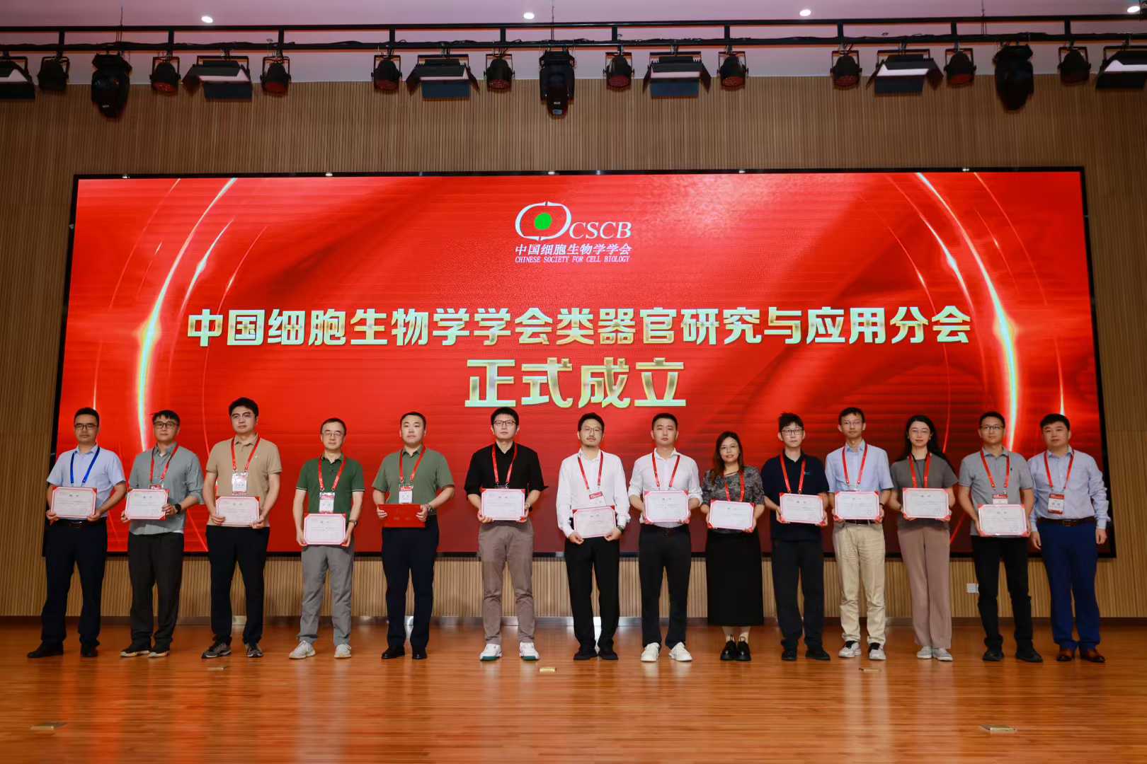微信图片_2025-09-28_145429_113.jpg