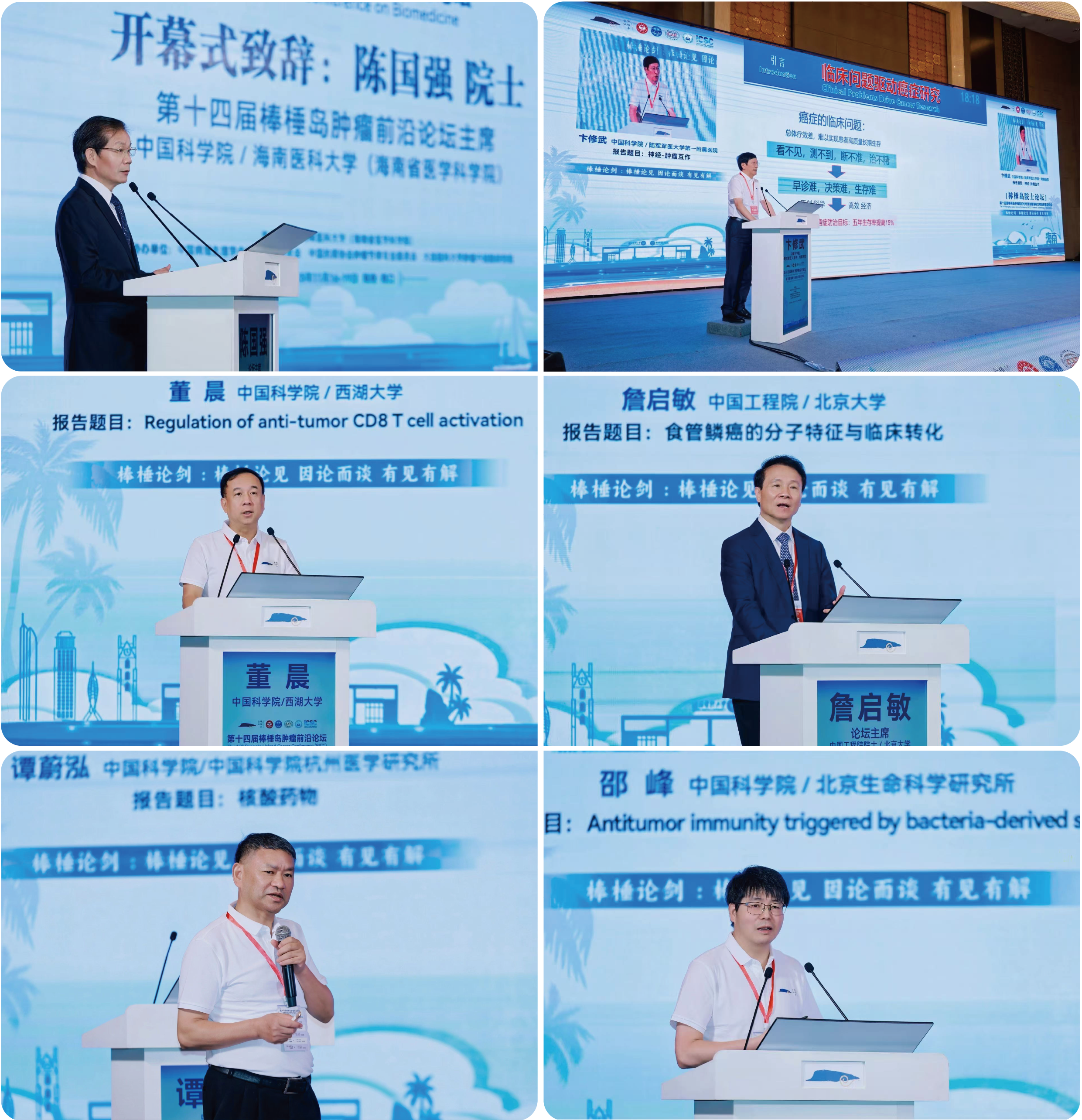 微信图片_20251121113352_351_65.png 微信图片_20251121113352_351_65.png