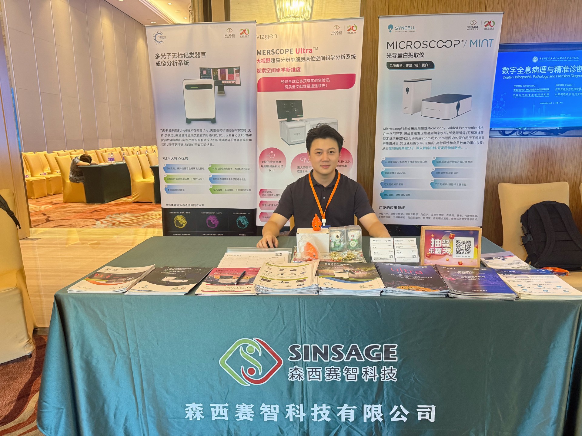 微信图片_20260622130115_268_43.jpg 微信图片_20260622130115_268_43.jpg