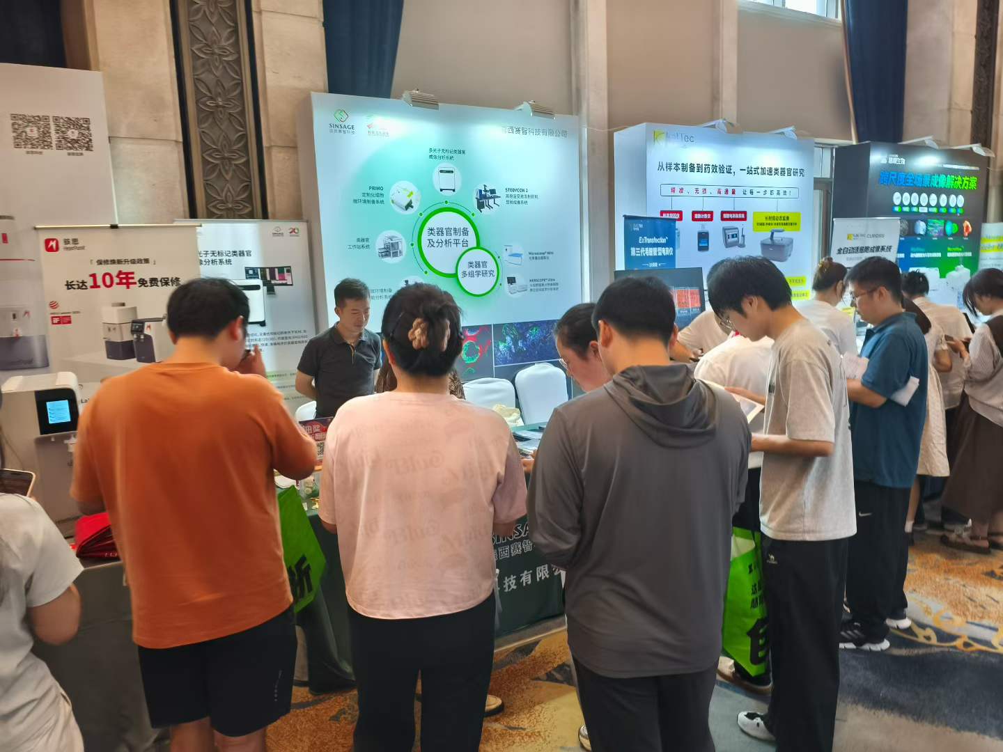 微信图片_2026-09-23_093555_257.jpg 微信图片_2026-09-23_093555_257.jpg