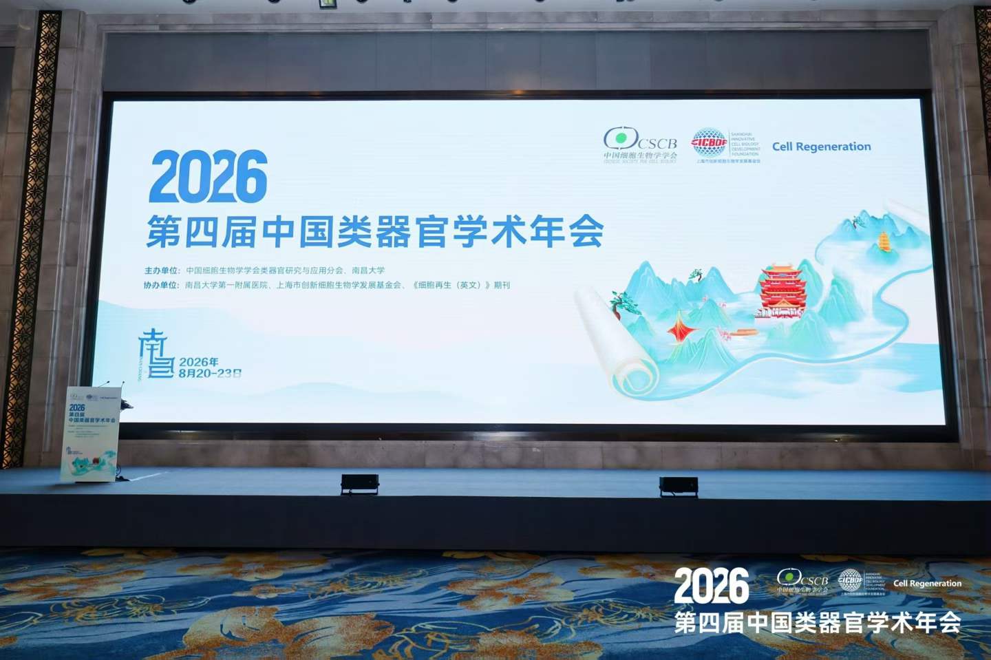 微信图片_2026-09-23_093530_104.jpg 微信图片_2026-09-23_093530_104.jpg
